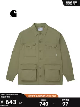 Куртка-рубашка Carhartt WIP в стиле милитари, коричневый