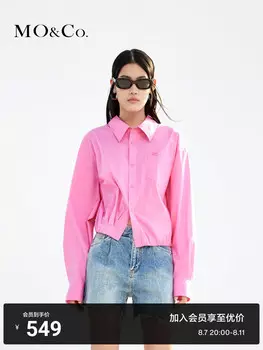 Куртка-рубашка Moco MC Mo Anke с вышивкой, зеленый