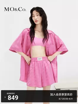 Куртка-рубашка Moco на шнуровке с короткими рукавами, черный