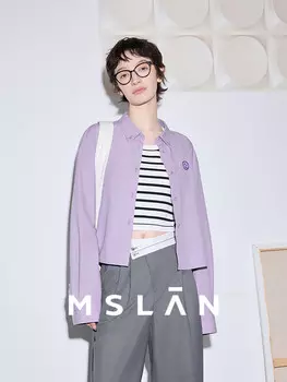 Куртка-рубашка Mslan с вышивкой, кремовый