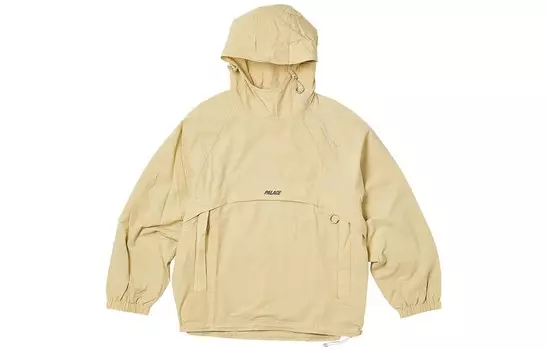 Куртка с двойной молнией Palace, бежевый