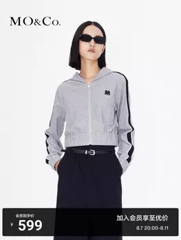 Куртка с капюшоном Moco в уличном стиле, серый