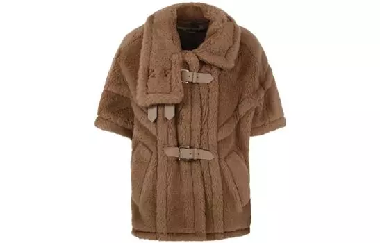 Куртка с короткими рукавами и пряжкой MaxMara, коричневый