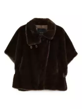 Куртка с короткими рукавами PINKO, коричневый