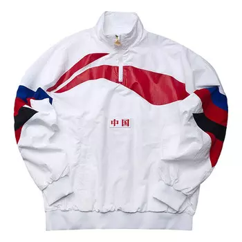 Куртка с логотипом и воротником-стойкой, повседневная куртка Li-Ning, белый