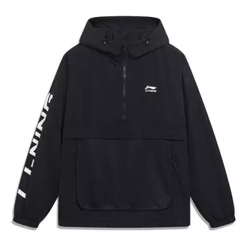 Куртка с логотипом, полумолнией, ветровка с капюшоном Li-Ning, черный