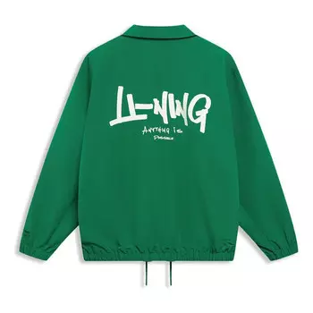 Куртка с логотипом тренерская куртка Li-Ning, зеленый
