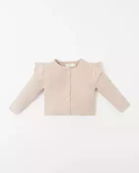 Куртка с оборками на рукавах Sfera, цвет Natural