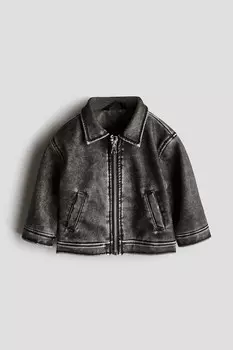 Куртка с покрытием H&M, серый