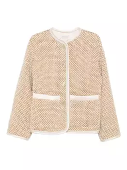 Куртка с прорезными карманами Forte Forte, нейтральный