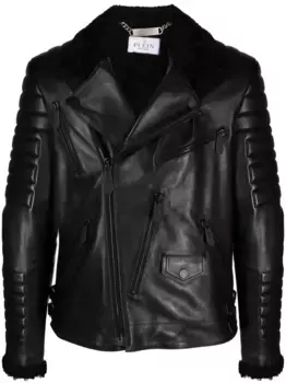 Куртка с тисненым логотипом Philipp Plein, черный