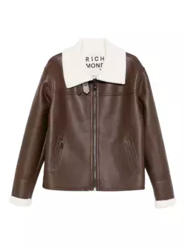 Куртка с воротником из овчины на молнии John Richmond, коричневый