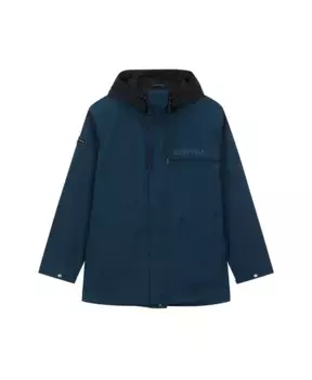 Куртка сафари из эластичного нейлона Duvetica, синий