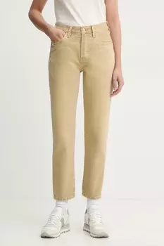 Куртка Sandro Ferrone, зеленый