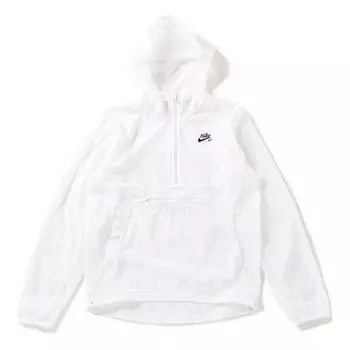 Куртка sb anorak jacket half zipper ultra thin athleisure casual sports white Nike, белый