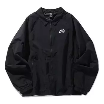 Куртка sb skateboard sports long sleeves woven logo jacket black Nike, черный