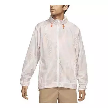 Куртка sb x the killing floor crossover woven skateboard hooded jacket us edition white Nike, белый