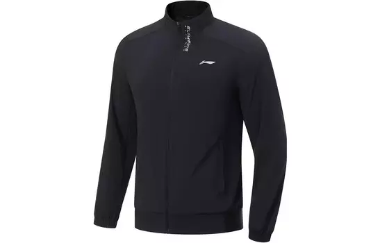 Куртка серии Fitness для мужчин, черная Lining, черный