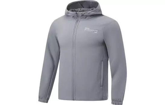 Куртка серии Fitness для мужчин серая Lining, серый
