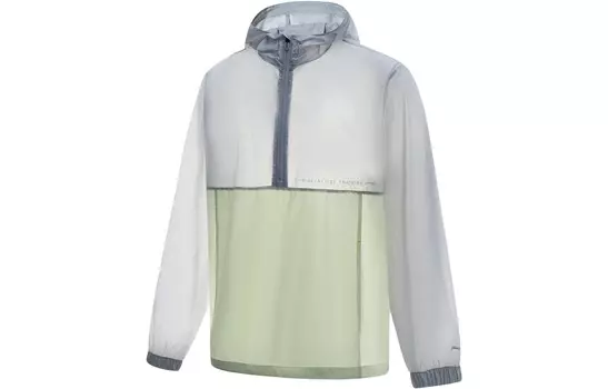 Куртка серии Fitness для мужчин серый Lining