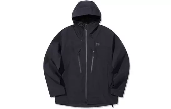 Куртка серии Travel для мужчин Kolon Sport, цвет Dark Green DG