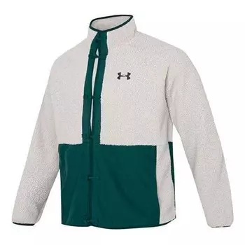 Куртка sherpa lunar new year jacket 'white green' Under Armour, белый