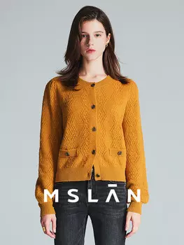 Куртка шерстяная Mslan с текстурой, карамельный