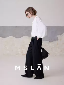 Куртка шерстяная Mslan с V-образным вырезом, кремовый