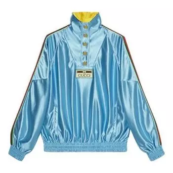 Куртка shiny jersey sweatshirt with web 'light blue' Gucci, голубой