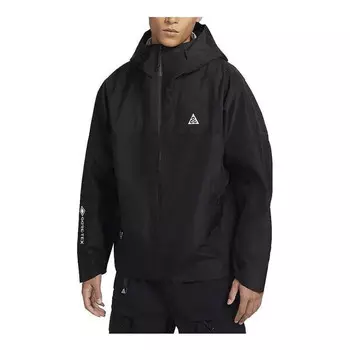 Куртка штормовые подходят adv acg "цепь кратеров" Nike, черный