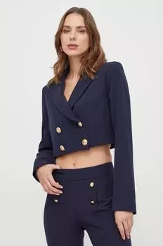 Куртка Silvian Heach, темно-синий