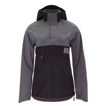 Куртка Silvini Montesola, серый