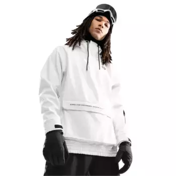 Куртка Siroko W3 Antarctica, белый