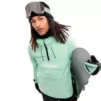 Куртка Siroko W6 Elm, зеленый