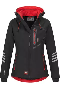 Куртка софтшелл Arctic Seven Jacke AS 186, черный