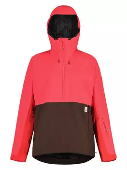 Куртка софтшелл RebaU Maloja, цвет pink/braun