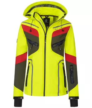 Куртка софтшелл Rock Creek, цвет Neongelb