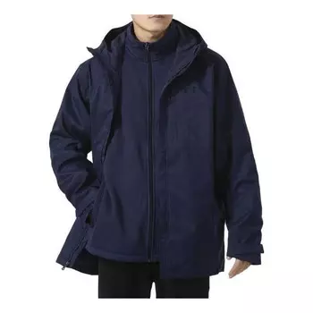 Куртка solid color leisure warm three-in-one jacket 'blue' Under Armour, синий