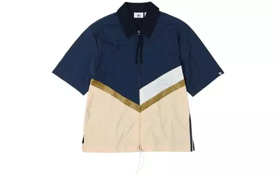 Куртка Song For The Mute X Sftm Joint Series для мужчин, многоцветная Adidas Originals, цвет Multicolor