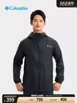 Куртка спортивная Columbia 011 мужская