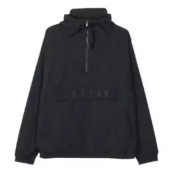 Куртка спортивная ДНК полумолния тканый пуловер куртка с капюшоном Air Jordan, черный