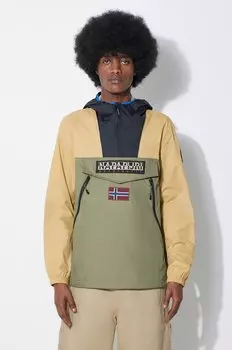 Куртка спортивная Pocketshell La Sportiva, зеленый