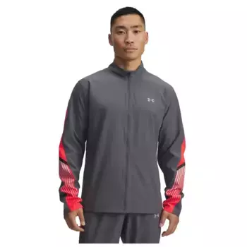 Куртка спортивная Under Armour Velociti Storm, серый