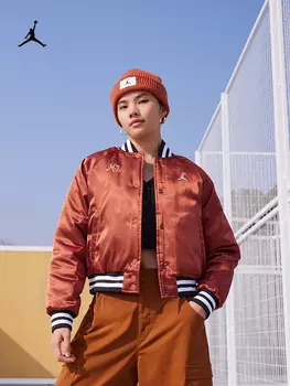 Куртка спортивная женская Nike Jordan с вышивкой, серо-розовый