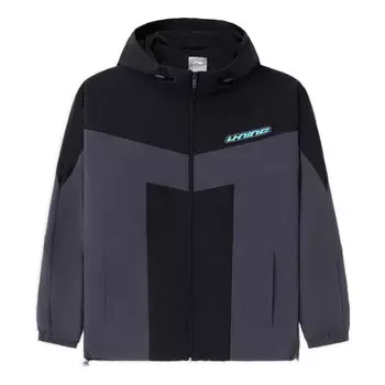 Куртка спортивные жилые серии цветные блоки куртка с капюшоном Li-Ning, серый