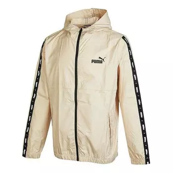 Куртка sports jacket 'beige' Puma, бежевый