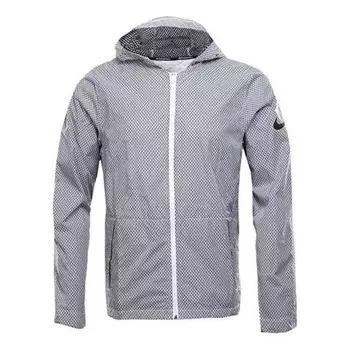 Куртка sports training windproof hooded jacket gray Nike, серый