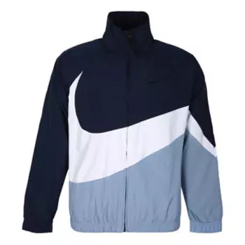 Куртка sportswear contrasting colors large logo woven stand collar jacket blue Nike, синий