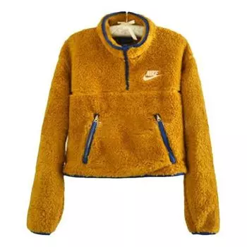 Куртка sportswear short hallf pull chain jacket brown/yellow Nike, коричневый