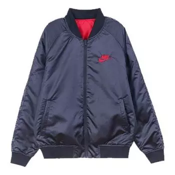 Куртка sportswear swoosh jacket for men black Nike, черный